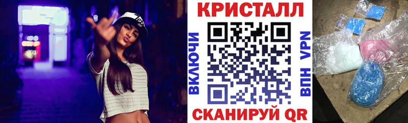 Купить где  Ершов  Амфетамин Розовый 