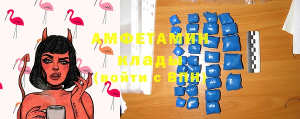 соль курить ск Козельск