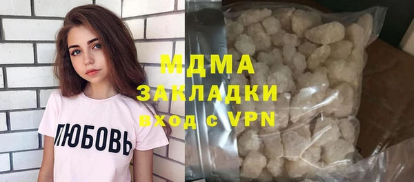 соль курить ск Козельск