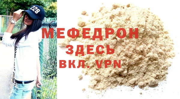 ALPHA-PVP Козловка