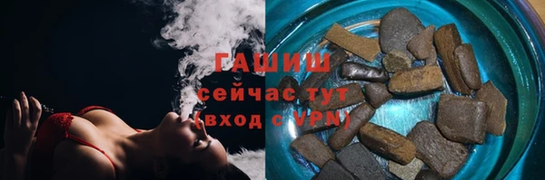 соль курить ск Козельск