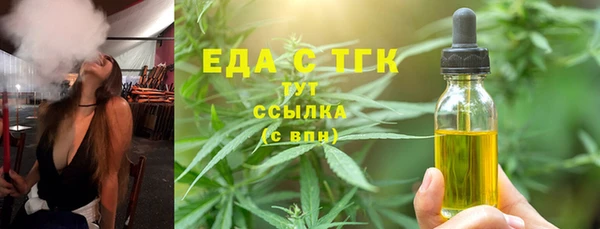 ALPHA-PVP Козловка
