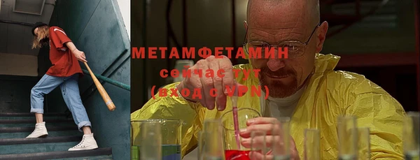 ECSTASY Кодинск