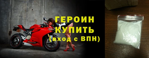 ECSTASY Кодинск