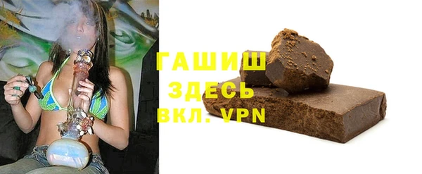 соль курить ск Козельск