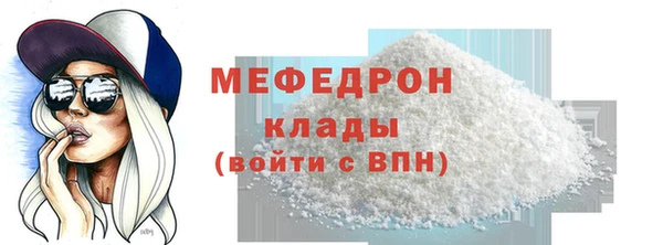 ECSTASY Кодинск