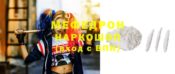 ECSTASY Кодинск