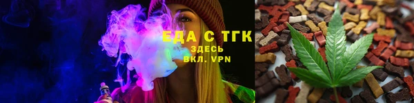 ECSTASY Кодинск