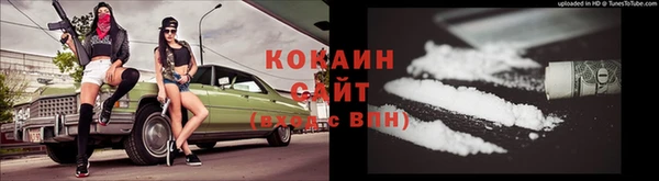 соль курить ск Козельск