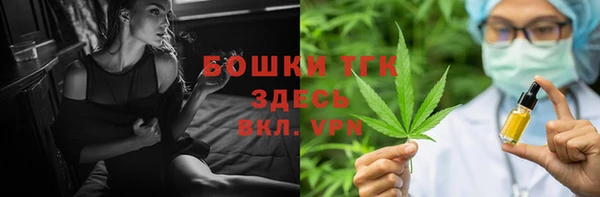 ALPHA-PVP Козловка