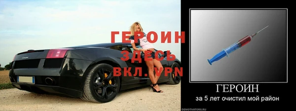 ECSTASY Кодинск