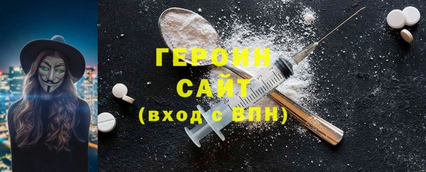 соль курить ск Козельск