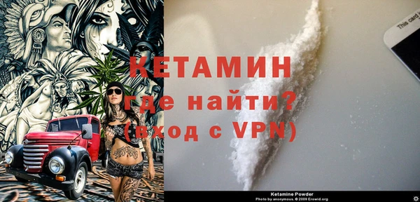 ECSTASY Кодинск