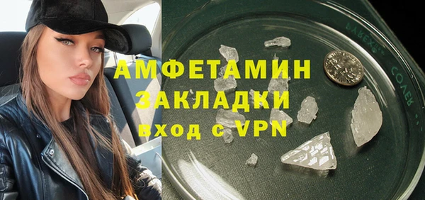 ECSTASY Кодинск