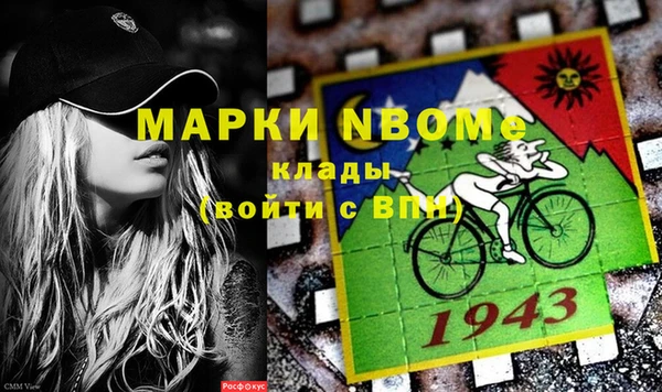 ECSTASY Кодинск