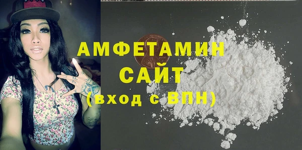соль курить ск Козельск