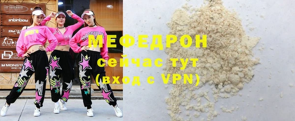 соль курить ск Козельск