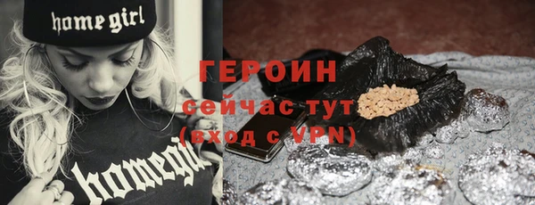 ECSTASY Кодинск