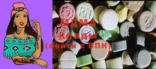 соль курить ск Козельск