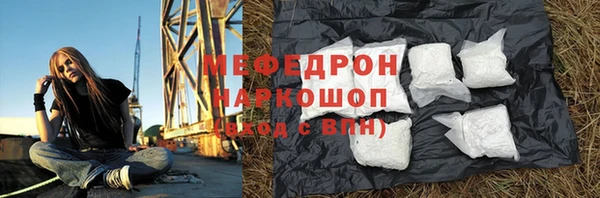 ALPHA-PVP Козловка