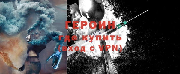 ALPHA-PVP Козловка