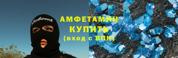 ALPHA-PVP Козловка