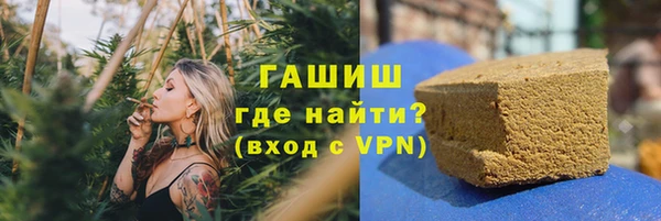 ALPHA-PVP Козловка