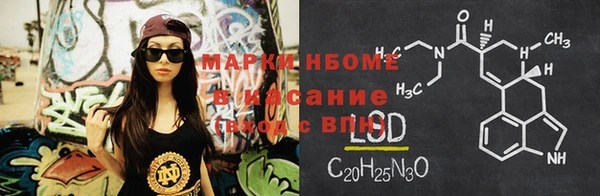 ECSTASY Кодинск