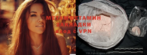 соль курить ск Козельск