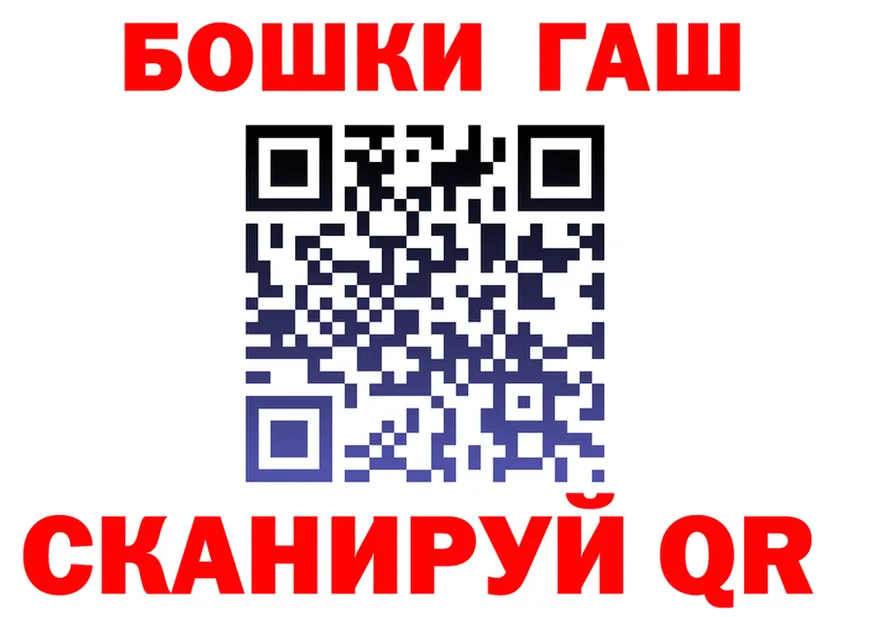 Cannafood марихуана вход дарк нет blacksprut Ершов