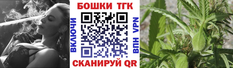 Конопля VHQ  Купить где  Ершов 